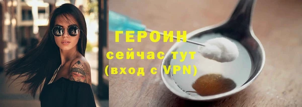 скорость Богородицк