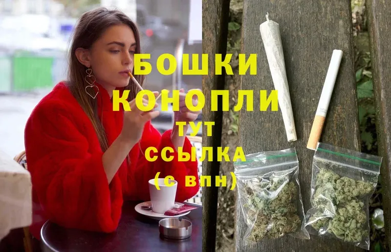 Бошки марихуана SATIVA & INDICA  Ужур 